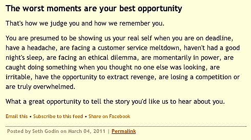 Seth's blog